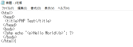 <http><head><title>PHP Test</title></head><body><?php echo '<p>Hello World</p>'; ?></body></html>