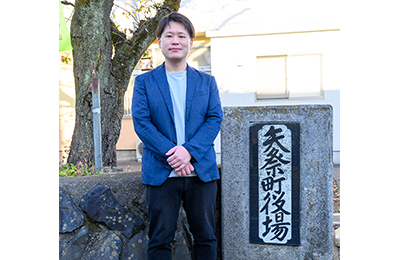 矢祭町役場