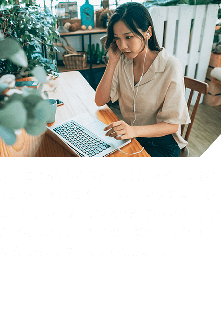 AKKODiSには有期雇用派遣、紹介予定派遣のほか、AKKODiSコンサルティング株式会社の正社員やフリーランスなど、あらゆる雇用形態があります。ご希望の就業条件に合わせ、多様な働き方をご提案いたします。